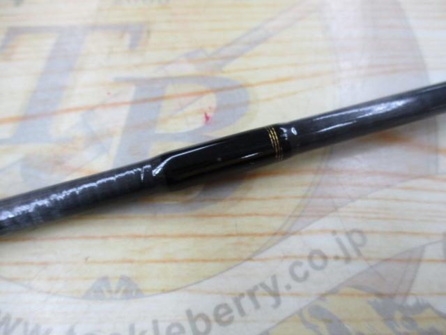 ルアーニスト 76ML