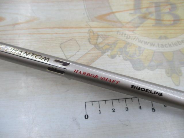 パシフィックファントムZ PF-Z S902LFS