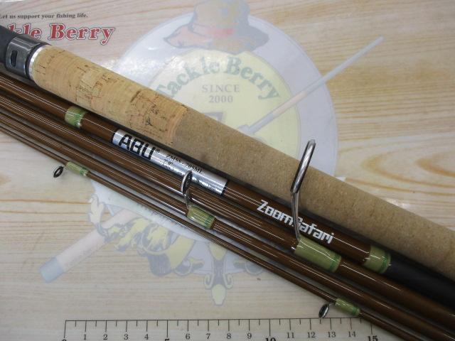 ズームサファリ ZMSS-705ML