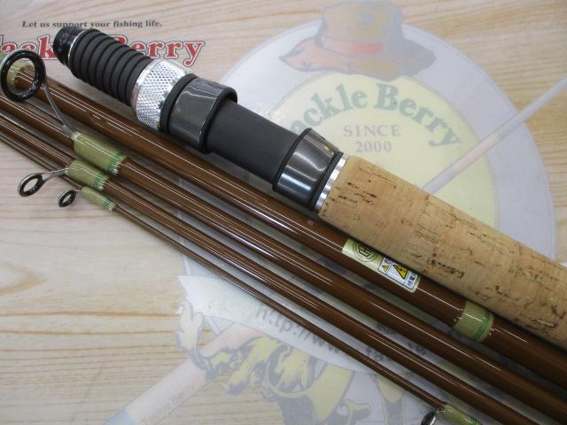 ズームサファリ ZMSS-705ML