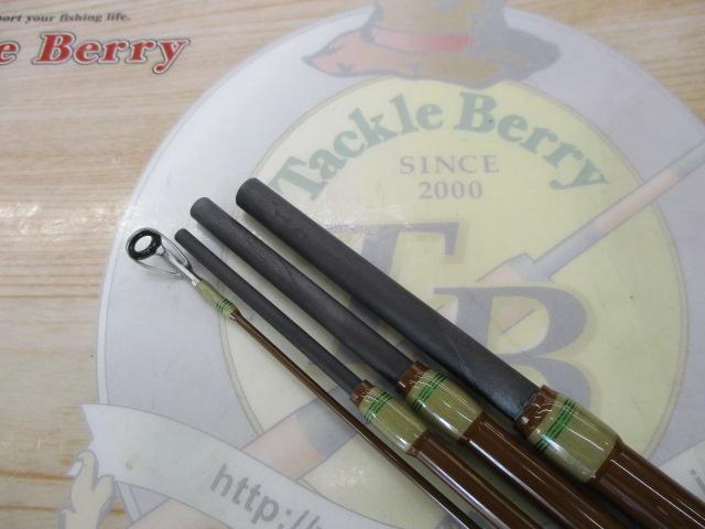 ズームサファリ ZMSS-705ML