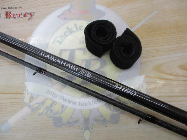 19カワハギBB M180