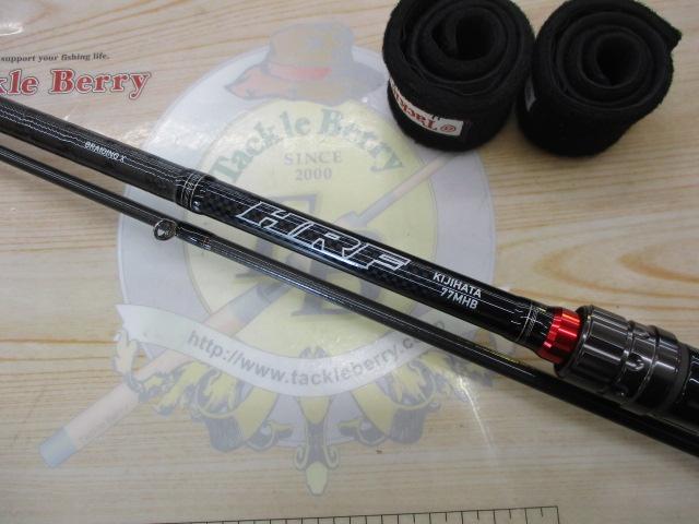 HRF KJ 77MHB