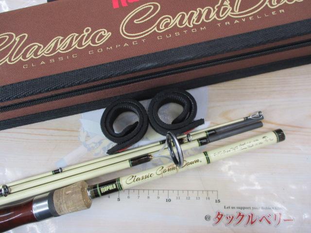 クラシックカウントダウンRCDS-724MF