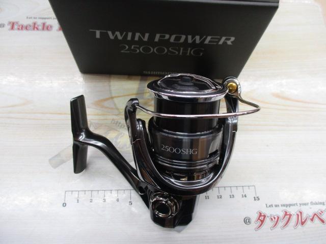 24ツインパワー 2500SHG
