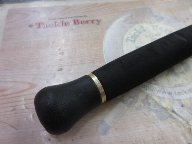 ラグゼオーシャンアストラード 78H