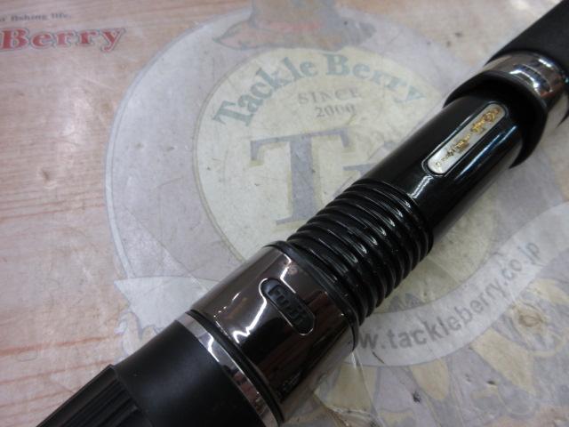 ラグゼオーシャンアストラード 78H