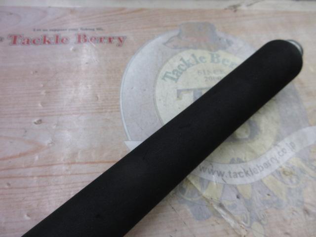 ラグゼオーシャンアストラード 78H