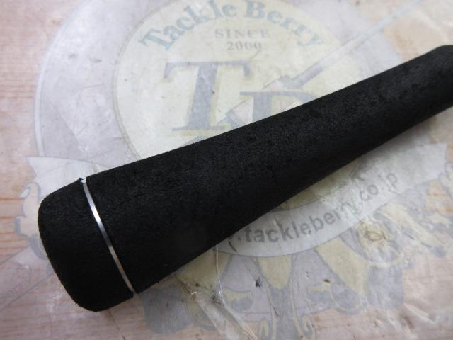 グラップラー B634