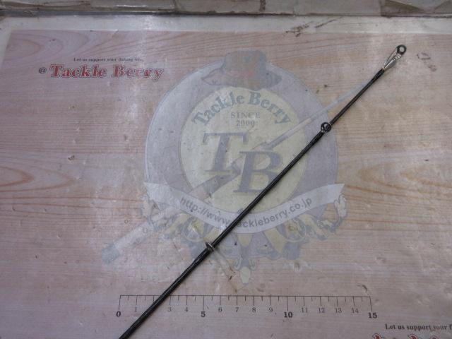 グラップラー B634