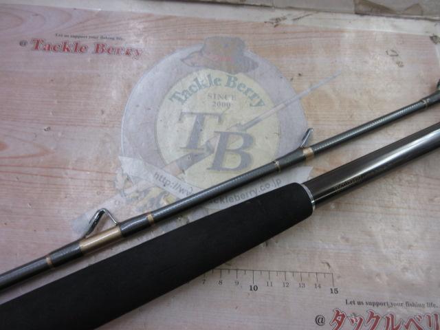 HZ先鋭剣崎D 150-270