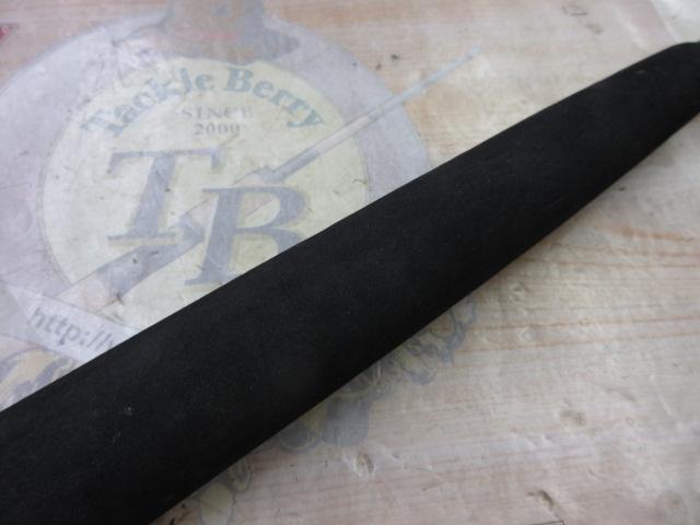 HZ先鋭剣崎D 150-270