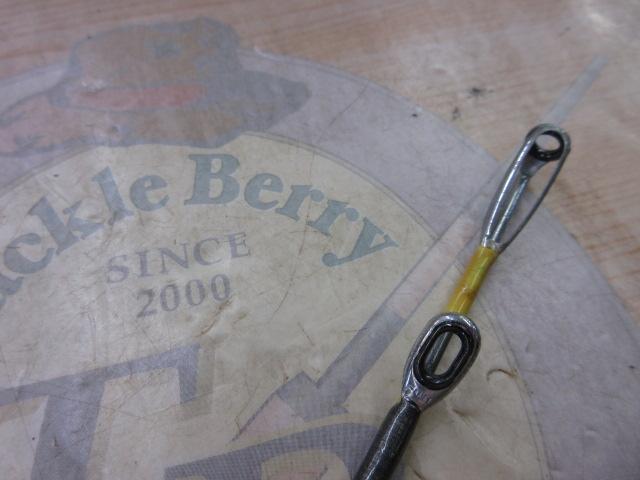 HZ先鋭剣崎D 150-270