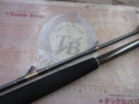 HZ先鋭剣崎D 150-270