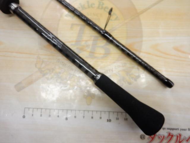 アーカードフレックスAF-832M