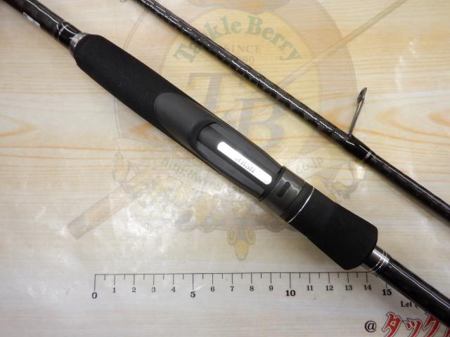 アーカードフレックスAF-832M