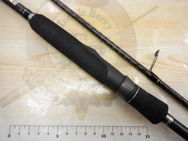 アーカードフレックスAF-832M