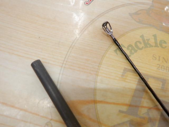 アーカードフレックスAF-832M