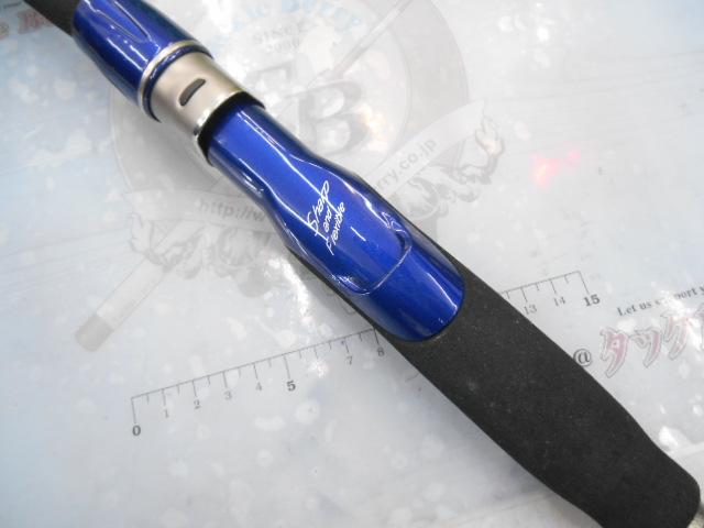 剣崎トラッド 120-300