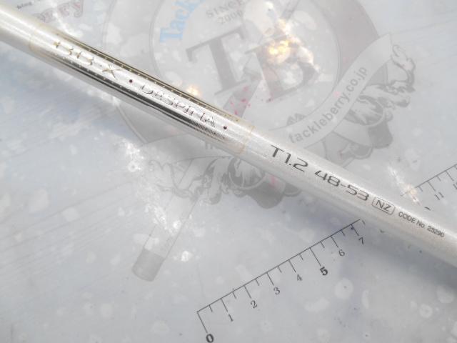 BB-Xデスピナ T1.2 48-53NZ
