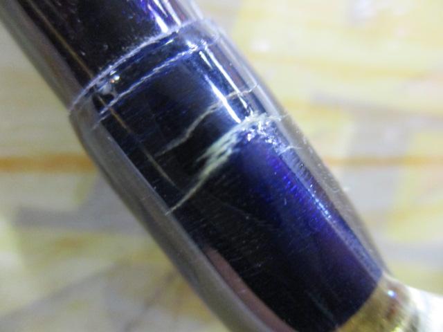 海攻マダイ S300