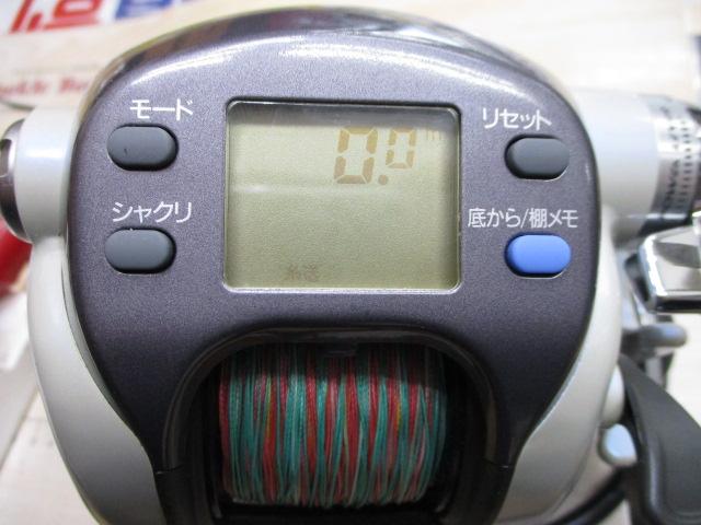 スーパータナコンX 500CP