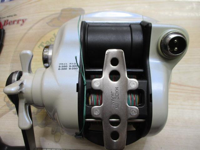 スーパータナコンX 500CP