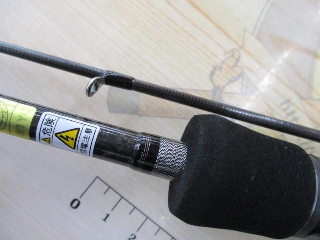 ヌーボカラマレッティー GCROC-582MH-S