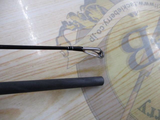 XOR海煙 C-83H(CAIYEN)