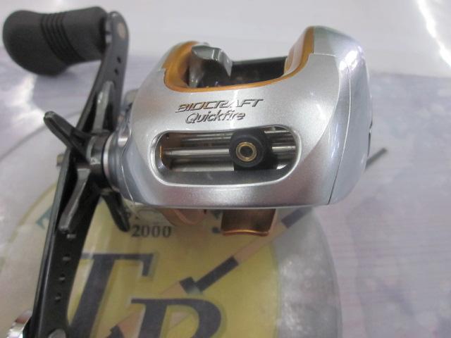 09バイオクラフト クイックファイヤー 300XHタイプG