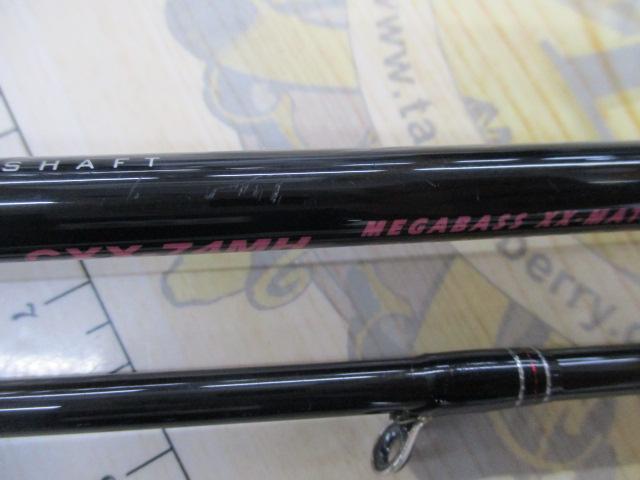 XOR海煙XX CXX-74MH(CAIYEN XX-MATRIX)