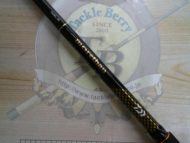 モアザン 96ML/M・J