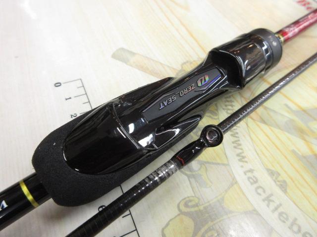 月下美人エア 68L-T・W