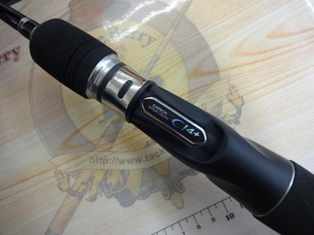 オシアジガー B60-4