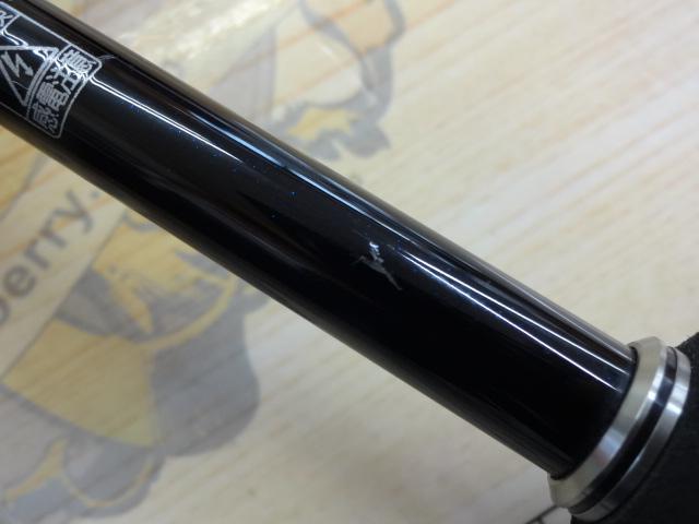 オシアジガー B60-4