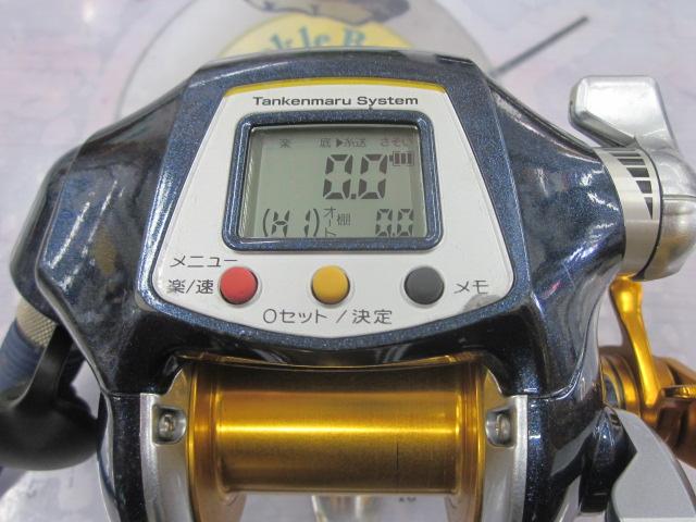 10電動丸 3000ビーストマスターMUTEKI(ムテキ)