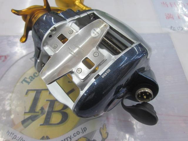 10電動丸 3000ビーストマスターMUTEKI(ムテキ)