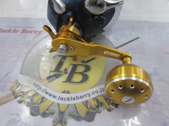 10電動丸 3000ビーストマスターMUTEKI(ムテキ)