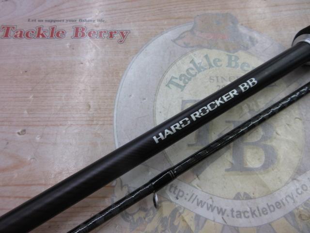 ハードロッカーBB S83ML+