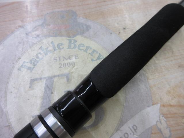 ハードロッカーBB S83ML+