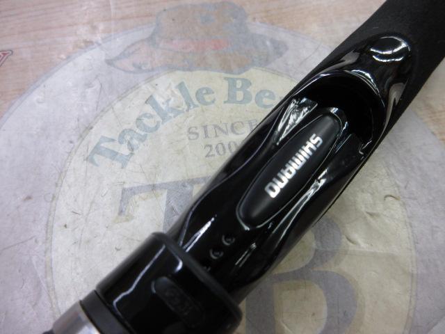 ハードロッカーBB S83ML+