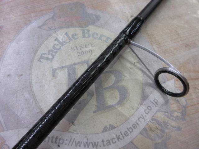 ハードロッカーBB S83ML+