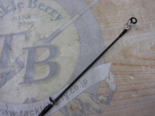 ハードロッカーBB S83ML+