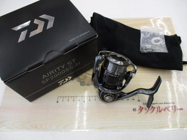 23エアリティ ST SF2000SS-H