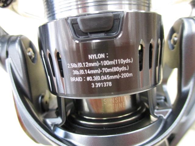 23エアリティ ST SF2000SS-H