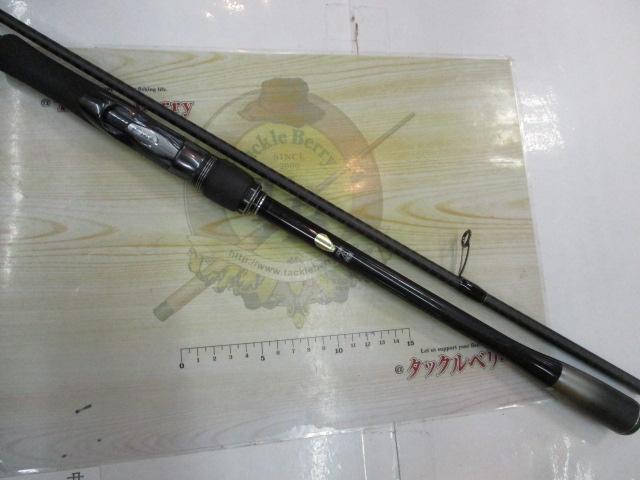 20ルナミス S96MH