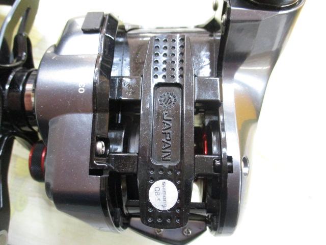 15フォースマスター 300DH