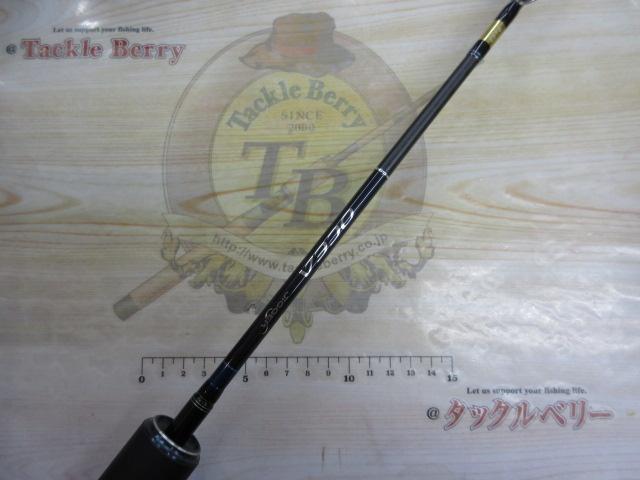 オシアジガーインフィニティ B653