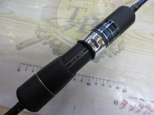 オシアジガーインフィニティ B653