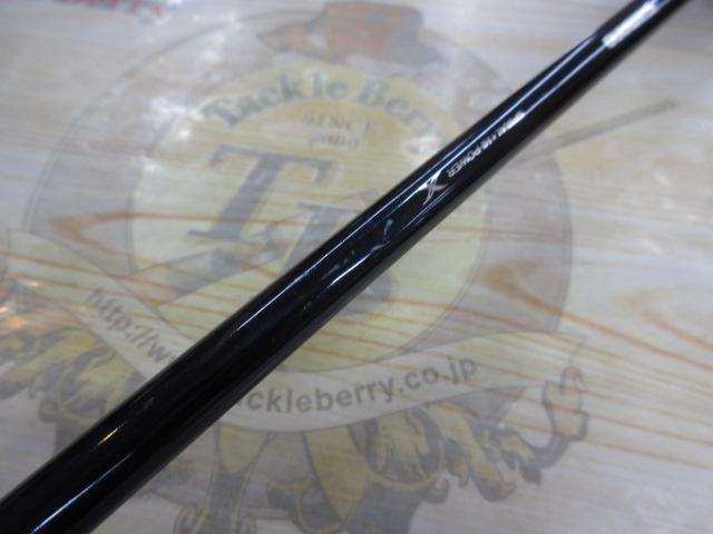 オシアジガーインフィニティ B653